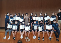 안산 성안중-상록서, 다문화학생 명예경찰단 발대식