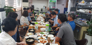 가평군 조종면, 중복 맞아 어르신들께 건강기원 삼계탕 제공