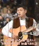 가수 김학래 '화제 이유는?'... 원조 오빠 등극한 젊은시절 모습 '핫이슈 등극'