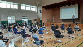 수원 매산초, 디지털 성범죄 예방 학생 법 교육