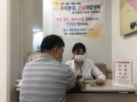 구리시 인창동 행정복지센터, 찾아가는 건강지킴센터 사업 본격 시행