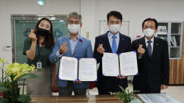 안양 부림동-부흥복지관, 주민 복지증진 업무협약