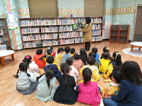 경기성남교육도서관