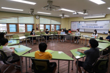 수원 구운초, 여름방학 맞아 초등학생과 대학생간 온라인 멘토링 프로그램 실시