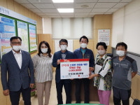 인천 간석3동 풍년족발, 소외이웃돕기 성금 기부