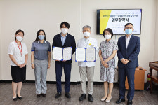 보바스기념병원, 성남수정중앙노인종합복지관과 노인복지와 건강증진 위한 업무협약 체결