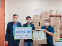 아성크린(주), 평택시장애인협회에 마스크 1만장 기부