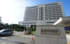 인천고등법원 유치 이뤄내자 지역시민 50만 서명운동 시작