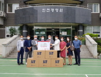 주택전문관리업체 ABM㈜, 인천광명원에 열화상카메라·마스크 기부