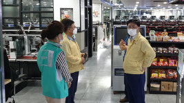 한대희 군포시장, 산본 중심상가  집합금지 업소 현장 점검