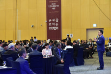 인천시, 사회복지시설 종사자 처우개선 앞장