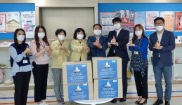 가평군청소년의집,  군보건소 의료진에 덕분에 챌린지 메시지