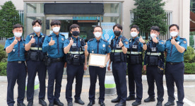 수원남부경찰서, 단체표창 및 우수 순찰팀 인증패 수여