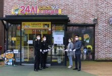 하남스크린 골프클럽, 2020년 다중이용업 안전관리 우수업소 선정
