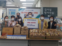 의왕청계2지구 토지보상위, 보건소 의료진에 샌드위치 선물