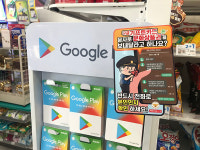 의정부경찰서, 비대면 상황 악용 신종 메신저 피싱적극 예방 활동