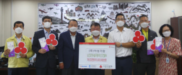 ㈜아성기업, 인천사회복지공동모금회에 마스크 2만장 전달