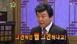 주병진, 최양락 '족발 투척 사건' 회상...그의 나이는?