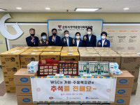 더블유에스코퍼레이션, 가야복지관 등 2곳에 추석 선물 기부