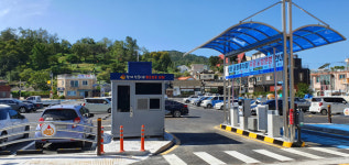 강화남문공영주차장 개장…도심지 주차난 희소식