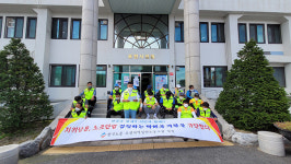 한노총 청소미화원  박혜옥 포천시의원 막말 갑질 사과 요구