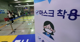 연휴 마지막 날 한산한 수원역