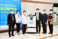 분당제생병원-디타스- 흥일기업, 인공지능 학습용 데이터 구축 협약 체결