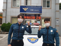 수원남부서 공지훈·정영섭 경장, 신속한 현장 출동 소중한 생명 구해