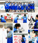 [특성화고 소개] 화성 홍익디자인고등학교