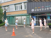 [특성화고 소개] 수원 삼일상업고등학교
