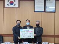 가평군 설악양지노인요양원, 조종면에 마스크 4,000매 기부