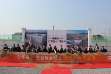 제조업 최적화… 양주 첫 지식산업센터