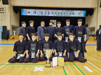 광명시 검도부, 통합부 개인전 우승·7인조 단체전 3위 차지