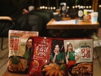 소곱창 프랜차이즈 군자대한곱창, HMR 캠핑패키지 시리즈 등 출시 임박 