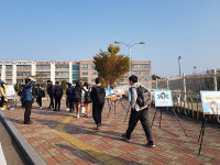 도박문제관리 경기북부센터-고양시중독관리센터, 원당중 대상 중독 예방캠페인