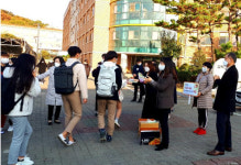 인천 예일고, 학생독립운동 기념일 맞아 아침등교맞이 행사 실시