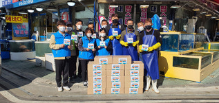 하남시종합사회복지관, 아이스팩 재활용 캠페인 자원 재활용 선순환 호응