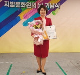원도심 문화 활성화 호평… 인천연수문화원 장관상