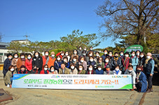 이천농협 고주모 길경영농조합법인서 도농협동체험