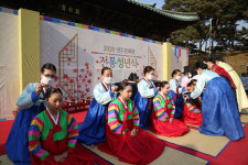 인천 연수문화원, 우리 전통 방식의 전통 성년식 개최