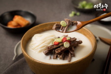 이화수육개장 진곰탕 출시, 올 겨울 따뜻하고 진한 국물 즐기세요