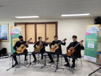모퉁이복지재단, 인천재활의원서 비토기타앙상블 공연