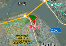 하남시, 옛 우성산업개발골재야적장 불소오염토양 처리 계획 밝혀