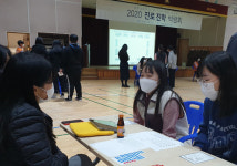 여주시 점동고등학교, 졸업 선배들과 함께한 진로·진학 박람회 개최