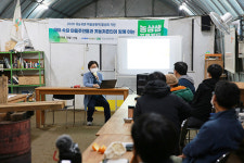 성복임 군포시의장, 귀농운동본부 회원에 환경정책 강의