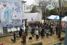 수원 자혜학교, 독립운동가의 숲 제막식 행사 개최