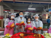 인천옹진농협과 농협옹진군지부,  사랑 애(愛) 김장김치 나누기 행사