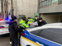 인천보호관찰소, 전자발찌 훼손대응 합동 모의훈련 실시