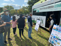 안산갈대습지서 열린 신재생에너지 캠페인에  2만3000여 명 다녀가