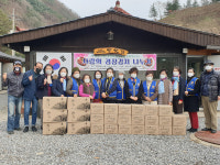 서울무궁화로타리, 가평 지역아동센터에 김장김치 200여㎏ 나눔